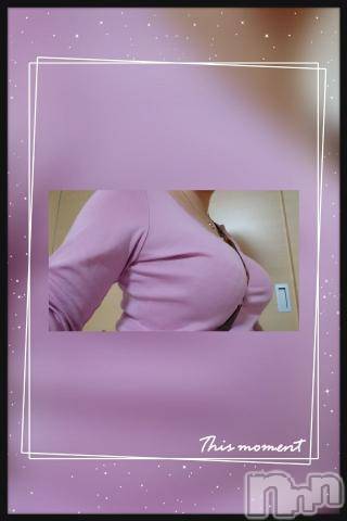 新潟デリヘル五十路マダム新潟店(カサブランカグループ)(イソジマダムニイガタテン) 松宮桜子(52)の12月16日写メブログ「Σ(ﾟ∀ﾟ)ﾋｬｰ」