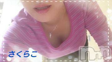 新潟デリヘル五十路マダム新潟店(カサブランカグループ)(イソジマダムニイガタテン) 松宮桜子(52)の1月8日写メブログ「本日もしかしたら？(*/□＼*)」