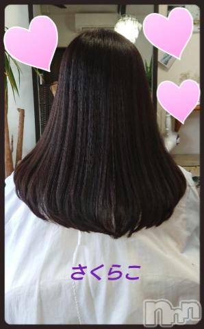 新潟デリヘル五十路マダム新潟店(カサブランカグループ)(イソジマダムニイガタテン) 松宮桜子(52)の1月22日写メブログ「モンモン?」