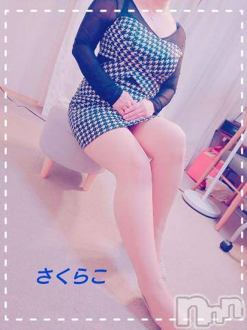 新潟デリヘル五十路マダム新潟店(カサブランカグループ)(イソジマダムニイガタテン) 松宮桜子(52)の1月24日写メブログ「むちむち～??」