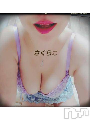 新潟デリヘル五十路マダム新潟店(カサブランカグループ)(イソジマダムニイガタテン) 松宮桜子(52)の2月29日写メブログ「[お題]from:i ワッキーさん」