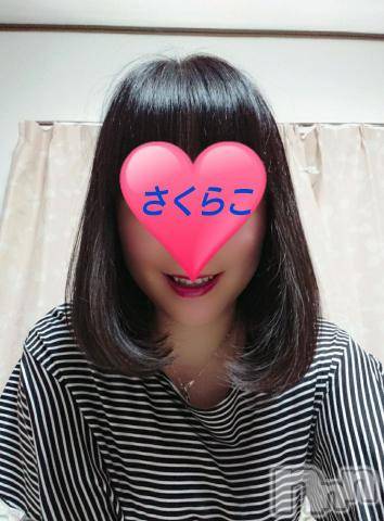 新潟デリヘル五十路マダム新潟店(カサブランカグループ)(イソジマダムニイガタテン) 松宮桜子(52)の3月21日写メブログ「こんばんは??」