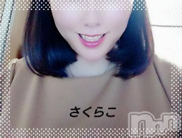 新潟デリヘル五十路マダム新潟店(カサブランカグループ)(イソジマダムニイガタテン) 松宮桜子(52)の5月15日写メブログ「ムスクのＩさま」