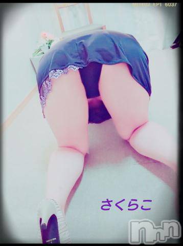 新潟デリヘル五十路マダム新潟店(カサブランカグループ)(イソジマダムニイガタテン) 松宮桜子(52)の8月18日写メブログ「ちょ～ショック?」