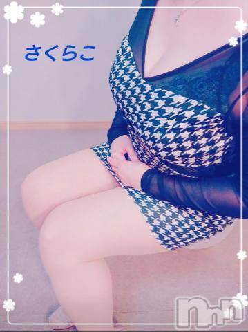 新潟デリヘル五十路マダム新潟店(カサブランカグループ)(イソジマダムニイガタテン) 松宮桜子(52)の11月25日写メブログ「UsのT様へお礼?」