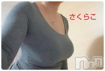 新潟デリヘル五十路マダム新潟店(カサブランカグループ)(イソジマダムニイガタテン) 松宮桜子(52)の12月2日写メブログ「こんにちは??」