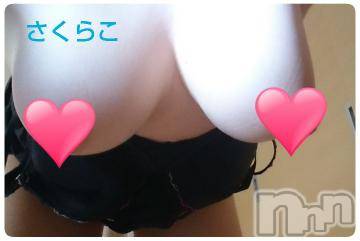 新潟デリヘル五十路マダム新潟店(カサブランカグループ)(イソジマダムニイガタテン) 松宮桜子(52)の1月15日写メブログ「フォトギャラリー」