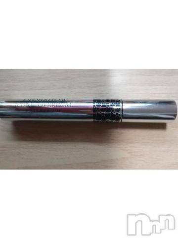 新潟デリヘル五十路マダム新潟店(カサブランカグループ)(イソジマダムニイガタテン) 松宮桜子(52)の2月9日写メブログ「お気に入りコスメ?」