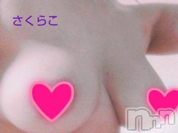 新潟デリヘル五十路マダム新潟店(カサブランカグループ)(イソジマダムニイガタテン) 松宮桜子(52)の3月3日写メブログ「あした、出勤いたします。」