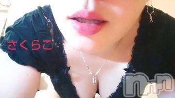 新潟デリヘル五十路マダム新潟店(カサブランカグループ)(イソジマダムニイガタテン) 松宮桜子(52)の3月9日写メブログ「[お題]from:末広蝶さん」