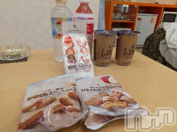 新潟デリヘル五十路マダム新潟店(カサブランカグループ)(イソジマダムニイガタテン) 松宮桜子(52)の4月22日写メブログ「エンジェルラビット103Tさまへお礼」