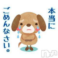 新潟デリヘル五十路マダム新潟店(カサブランカグループ)(イソジマダムニイガタテン) 松宮桜子(52)の4月29日写メブログ「ナイトナビ」