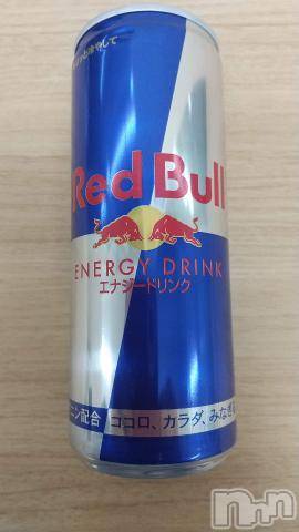 新潟デリヘル五十路マダム新潟店(カサブランカグループ)(イソジマダムニイガタテン) 松宮桜子(52)の6月14日写メブログ「ブルー27 Sさまへお礼」