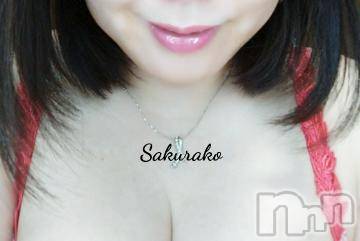 新潟デリヘル五十路マダム新潟店(カサブランカグループ)(イソジマダムニイガタテン) 松宮桜子(52)の10月7日写メブログ「[お題]from:メイドで変態2さん」