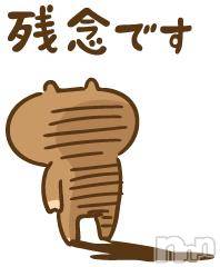 新潟デリヘル五十路マダム新潟店(カサブランカグループ)(イソジマダムニイガタテン) 松宮桜子(52)の11月5日写メブログ「11月3日のお問合せ?」