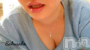 新潟デリヘル五十路マダム新潟店(カサブランカグループ)(イソジマダムニイガタテン) 松宮桜子(52)の11月29日写メブログ「出勤しましたぁ～?」