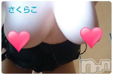 新潟デリヘル五十路マダム新潟店(カサブランカグループ)(イソジマダムニイガタテン) 松宮桜子(52)の2月9日写メブログ「まもなく出勤いたします(*^^*)」