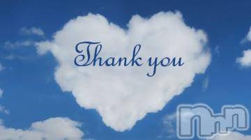 新潟デリヘル五十路マダム新潟店(カサブランカグループ)(イソジマダムニイガタテン) 松宮桜子(52)の7月2日写メブログ「このゆび　Sさまへお礼」