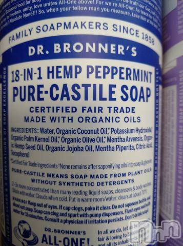 新潟デリヘル五十路マダム新潟店(カサブランカグループ)(イソジマダムニイガタテン) 松宮桜子(52)の7月28日写メブログ「ペパーミント」