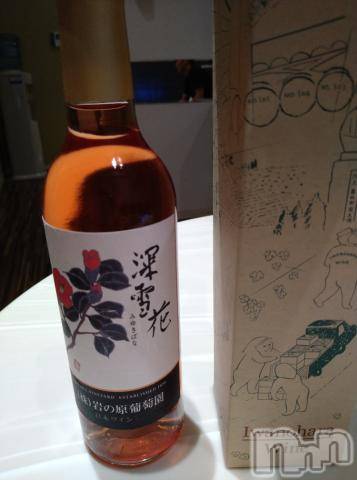 新潟デリヘル五十路マダム新潟店(カサブランカグループ)(イソジマダムニイガタテン) 松宮桜子(52)の8月19日写メブログ「このゆび、Kさまへお礼」