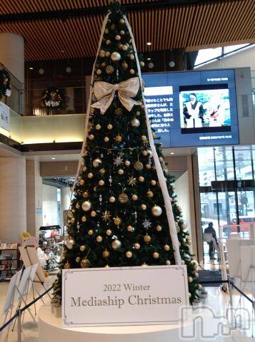 新潟デリヘル五十路マダム新潟店(カサブランカグループ)(イソジマダムニイガタテン) 松宮桜子(52)の12月22日写メブログ「今度こそ😊」