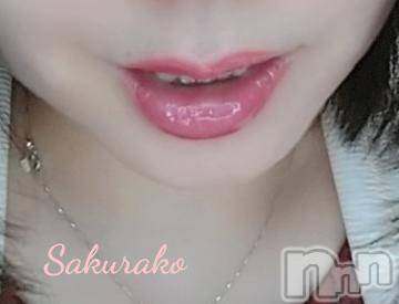 新潟デリヘル五十路マダム新潟店(カサブランカグループ)(イソジマダムニイガタテン) 松宮桜子(52)の4月28日写メブログ「Iさまへお礼♬」