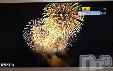 新潟デリヘル五十路マダム新潟店(カサブランカグループ)(イソジマダムニイガタテン) 松宮桜子(52)の8月2日写メブログ「花火🎆キレイだよ♡♡」