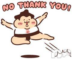 新潟デリヘル五十路マダム新潟店(カサブランカグループ)(イソジマダムニイガタテン) 松宮桜子(52)の8月13日写メブログ「困るぅ～😵」