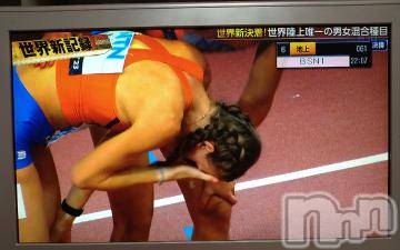 新潟デリヘル五十路マダム新潟店(カサブランカグループ)(イソジマダムニイガタテン) 松宮桜子(52)の8月20日写メブログ「胸を打たれる！！」