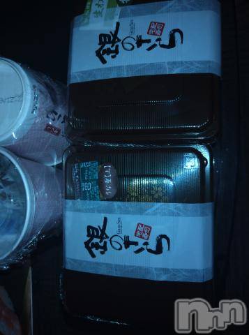 新潟デリヘル五十路マダム新潟店(カサブランカグループ)(イソジマダムニイガタテン) 松宮桜子(52)の8月23日写メブログ「Ａさまへお礼♡」