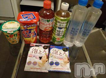 新潟デリヘル五十路マダム新潟店(カサブランカグループ)(イソジマダムニイガタテン) 松宮桜子(52)の9月2日写メブログ「Ｉさまへお礼♡」