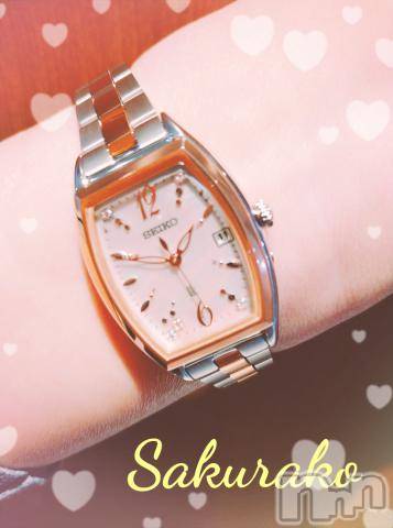 新潟デリヘル五十路マダム新潟店(カサブランカグループ)(イソジマダムニイガタテン) 松宮桜子(52)の10月11日写メブログ「こんなに幸せで良いのでしょうか。」