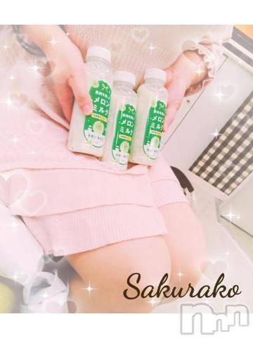 新潟デリヘル五十路マダム新潟店(カサブランカグループ)(イソジマダムニイガタテン) 松宮桜子(52)の12月3日写メブログ「Ｓさまへお礼♡」