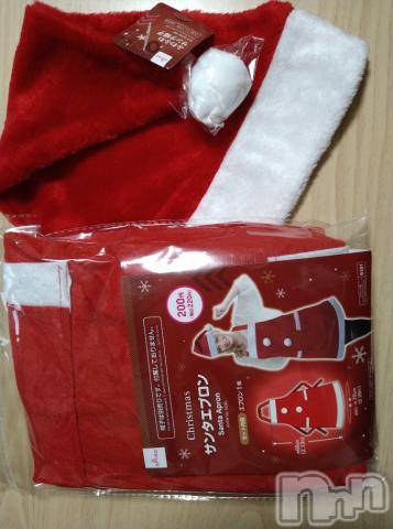 新潟デリヘル五十路マダム新潟店(カサブランカグループ)(イソジマダムニイガタテン) 松宮桜子(52)の12月11日写メブログ「さくらこ🌸サンタ🎅が、やってくるかも？」