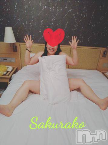 新潟デリヘル五十路マダム新潟店(カサブランカグループ)(イソジマダムニイガタテン) 松宮桜子(52)の12月18日写メブログ「(´；ω；｀)ｳｯ…」