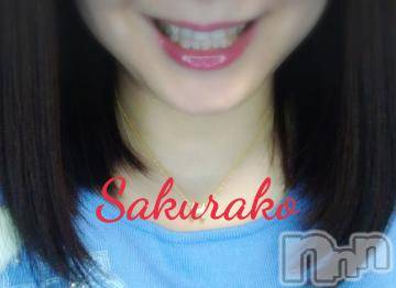 新潟デリヘル五十路マダム新潟店(カサブランカグループ)(イソジマダムニイガタテン) 松宮桜子(52)の12月28日写メブログ「明日、出勤いたします💓」