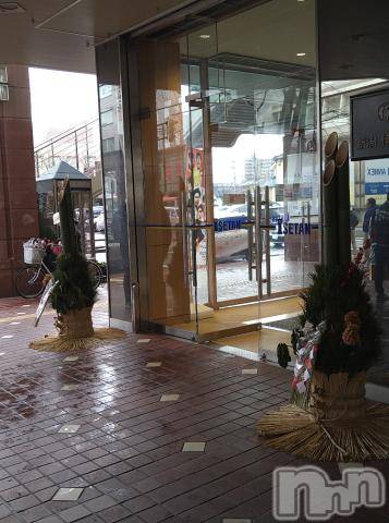 新潟デリヘル五十路マダム新潟店(カサブランカグループ)(イソジマダムニイガタテン) 松宮桜子(52)の12月31日写メブログ「こんばんは(*^^*)」