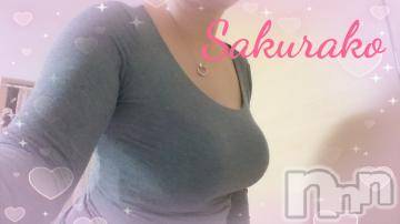 新潟デリヘル五十路マダム新潟店(カサブランカグループ)(イソジマダムニイガタテン) 松宮桜子(52)の1月27日写メブログ「リクエスト出勤、承ります💝」