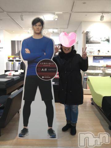 新潟デリヘル五十路マダム新潟店(カサブランカグループ)(イソジマダムニイガタテン) 松宮桜子(52)の2月5日写メブログ「お疲れ様です💝　ここが、どこか？分かりますか？🥰」