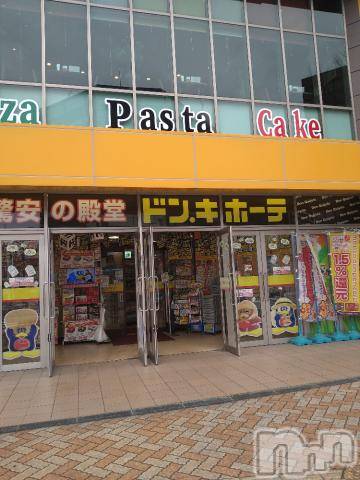 新潟デリヘル五十路マダム新潟店(カサブランカグループ)(イソジマダムニイガタテン) 松宮桜子(52)の2月15日写メブログ「JＫ」