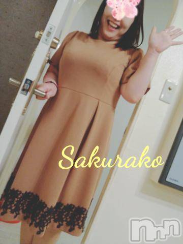 新潟デリヘル五十路マダム新潟店(カサブランカグループ)(イソジマダムニイガタテン) 松宮桜子(52)の3月24日写メブログ「本日、出勤ですよ🥰💕」