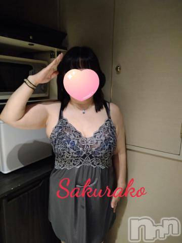 新潟デリヘル五十路マダム新潟店(カサブランカグループ)(イソジマダムニイガタテン) 松宮桜子(52)の6月20日写メブログ「Kさまへお礼♡」