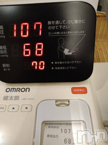 新潟デリヘル五十路マダム新潟店(カサブランカグループ)(イソジマダムニイガタテン) 松宮桜子(52)の7月2日写メブログ「血圧低め」