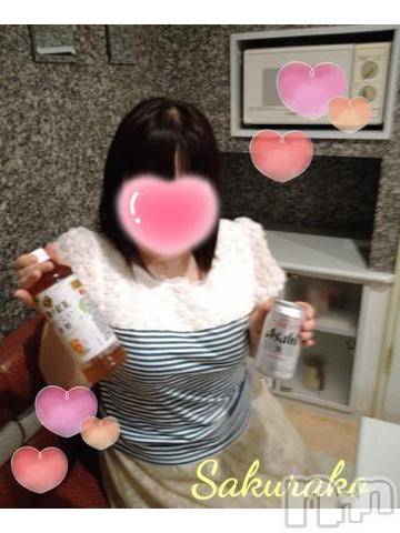 新潟デリヘル五十路マダム新潟店(カサブランカグループ)(イソジマダムニイガタテン) 松宮桜子(52)の8月30日写メブログ「Nさまへお礼♡」