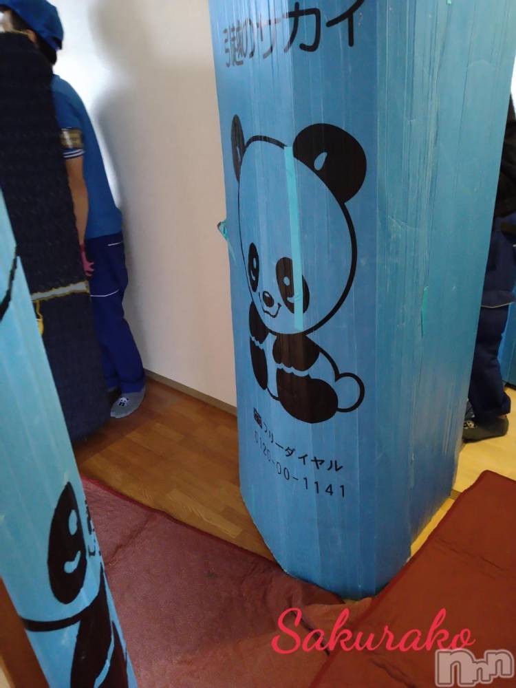 新潟デリヘル五十路マダム新潟店(カサブランカグループ)(イソジマダムニイガタテン) 松宮桜子(52)の10月28日写メブログ「引越しましたあ～＼(^o^)／」