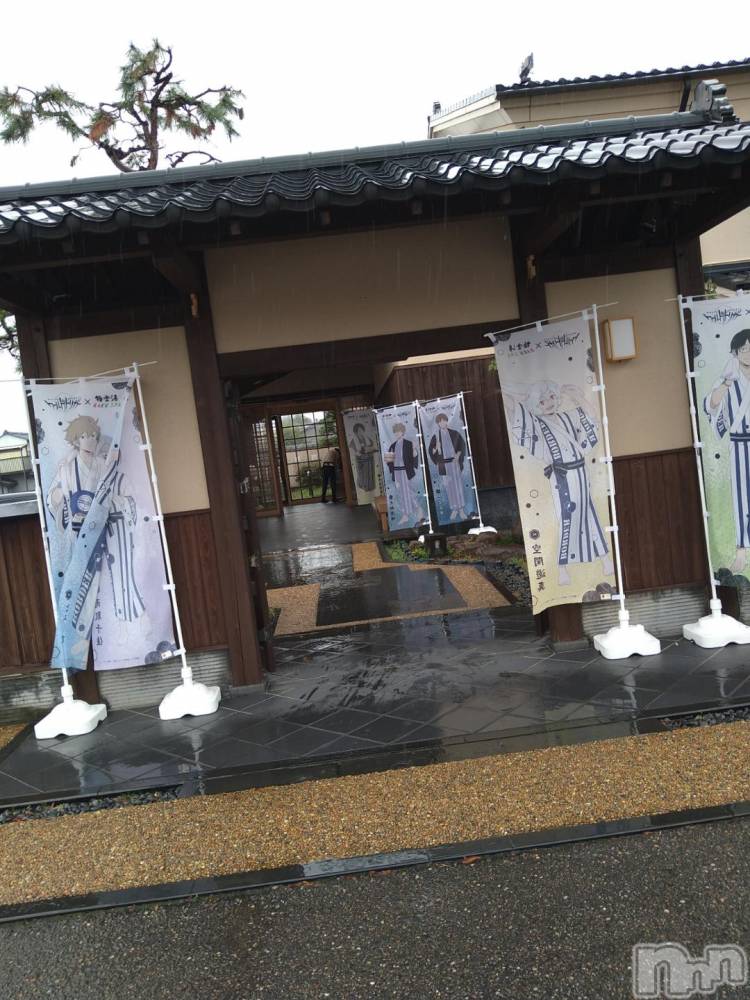 新潟デリヘル五十路マダム新潟店(カサブランカグループ)(イソジマダムニイガタテン) 松宮桜子(52)の11月2日写メブログ「極楽湯…」