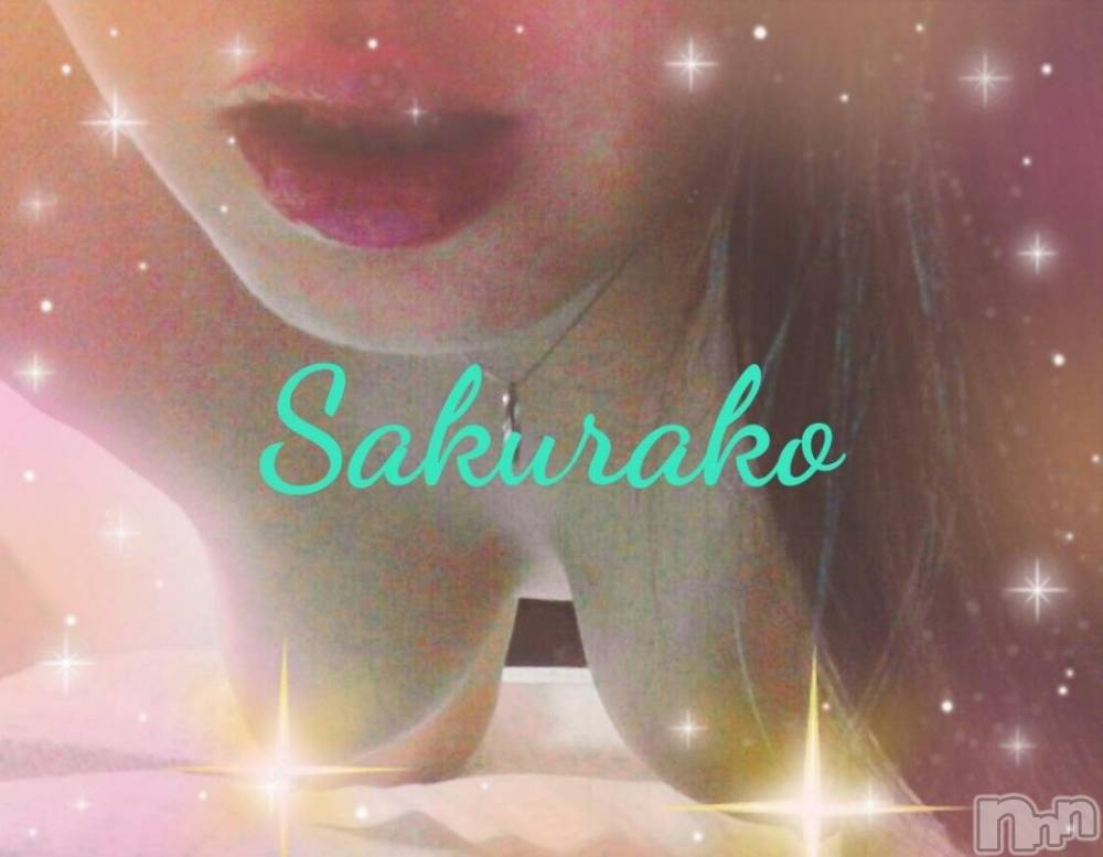 新潟デリヘル五十路マダム新潟店(カサブランカグループ)(イソジマダムニイガタテン) 松宮桜子(52)の11月3日写メブログ「明日のリクエストありがとう～♡」