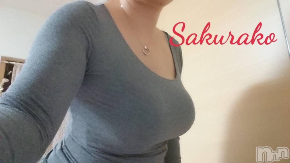 新潟デリヘル五十路マダム新潟店(カサブランカグループ)(イソジマダムニイガタテン) 松宮桜子(52)の11月15日写メブログ「困ったなあ…(・.・;)」