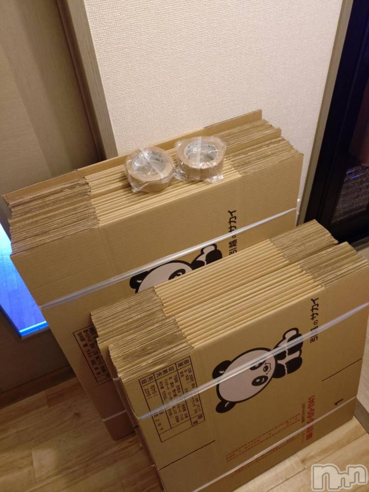 新潟デリヘル五十路マダム新潟店(カサブランカグループ)(イソジマダムニイガタテン) 松宮桜子(52)の11月22日写メブログ「やばし…😵」