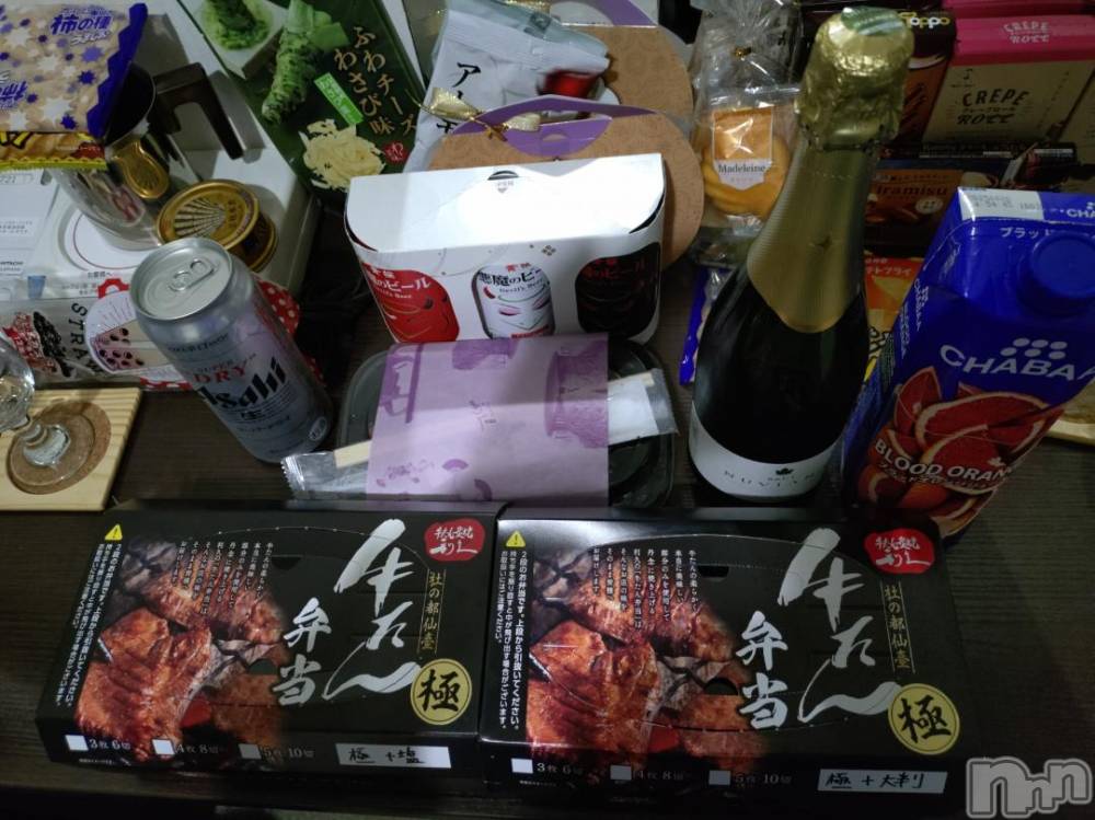 新潟デリヘル五十路マダム新潟店(カサブランカグループ)(イソジマダムニイガタテン) 松宮桜子(52)の11月29日写メブログ「Nさまへお礼♡」